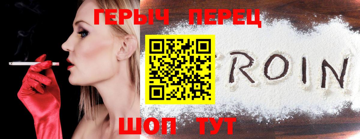 Гашиш  Гашиш  LSD-25  Купить  Меф МЯУ МЯУ кристаллы  ТГК  Находка  МДМА  Бошки Шишки  Вход с VPN 
