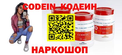 прущая мука Краснокаменск
