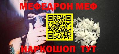 бутик Краснодар