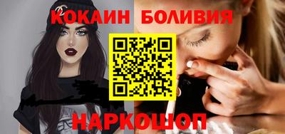 винт Кумертау