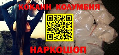 бутик Краснодар