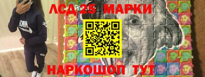 прущая мука Краснокаменск