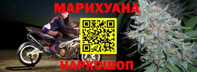мяу мяу мука Краснознаменск