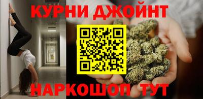 MESCALINE Кулебаки