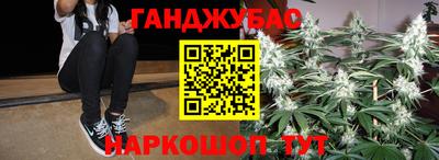 винт Кумертау