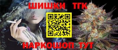 соль ск Кунгур