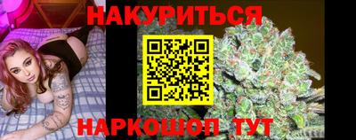 MESCALINE Кулебаки