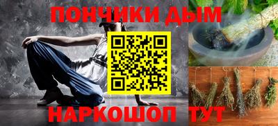 MESCALINE Кулебаки