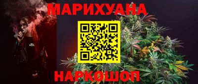 винт Кумертау