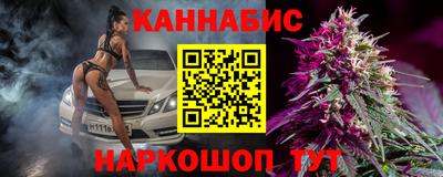 соль ск Кунгур