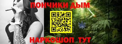 соль ск Кунгур
