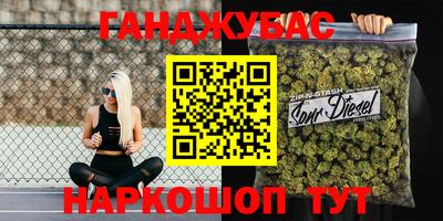 винт Кумертау