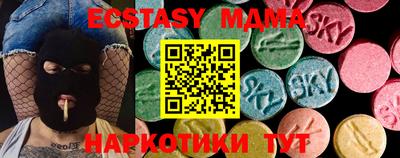 винт Кумертау
