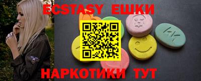 винт Кумертау