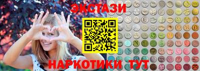 прущая мука Краснокаменск