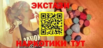 MESCALINE Кулебаки