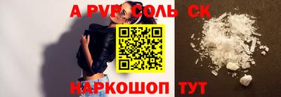 мяу мяу мука Краснознаменск