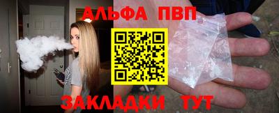мяу мяу мука Краснознаменск