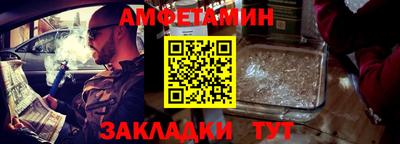 соль ск Кунгур