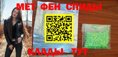 мяу мяу мука Краснознаменск