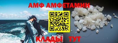 мяу мяу мука Краснознаменск
