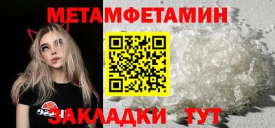 винт Кумертау