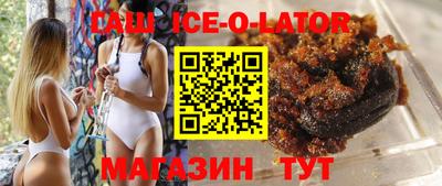 соль ск Кунгур