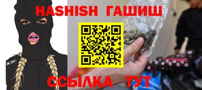 MESCALINE Кулебаки