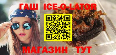 винт Кумертау