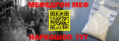 бутик Краснодар